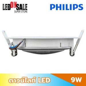 โคมไฟดาวน์ไลท์ LED Philips ภาพด้านข้าง